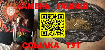 хмурый Рузаевка