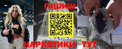 мяу мяу мука Рыбинск