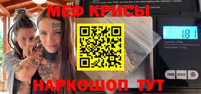 дживик Рязань