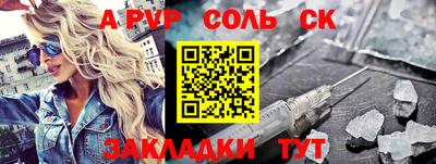 мяу мяу мука Рыбинск