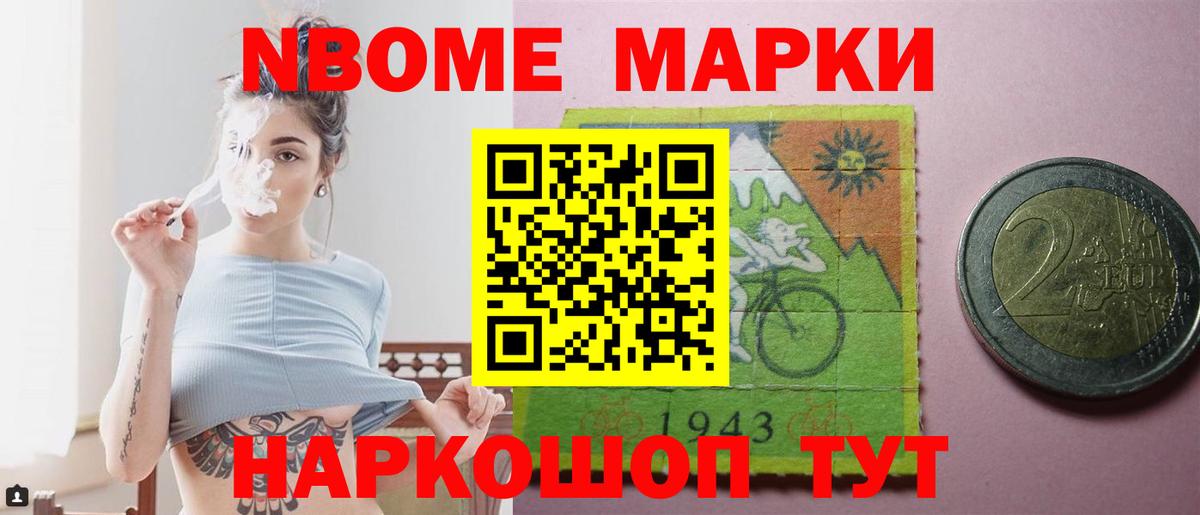 Южноуральск  Лсд 25 экстази кислота  Лсд 25 экстази  Вход с VPN  MEGA tor  LSD-25 экстази кислота 