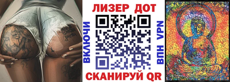 сколько стоит  KRAKEN ссылки  Марки N-bome 1500мкг  Южноуральск 